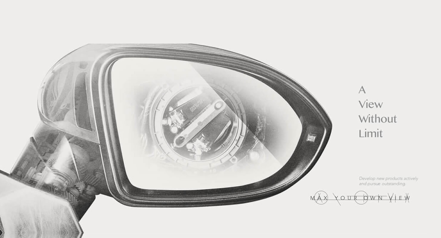 台南豐華交通網站設計規劃