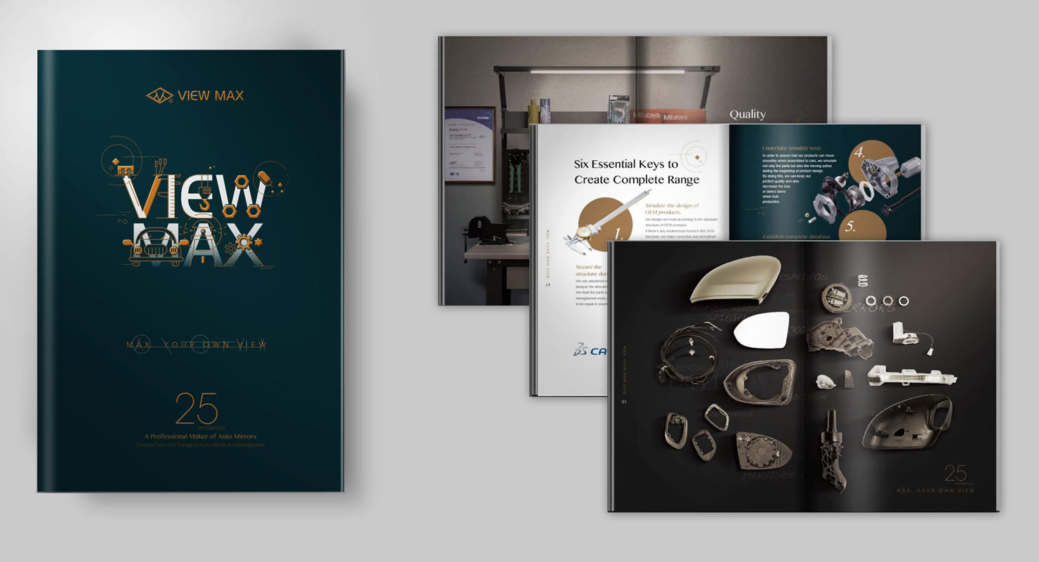 台南豐華交通網站設計規劃