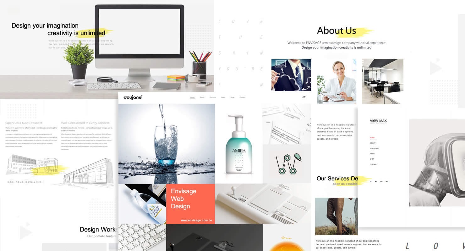 網站建構與發想、網頁規劃設計