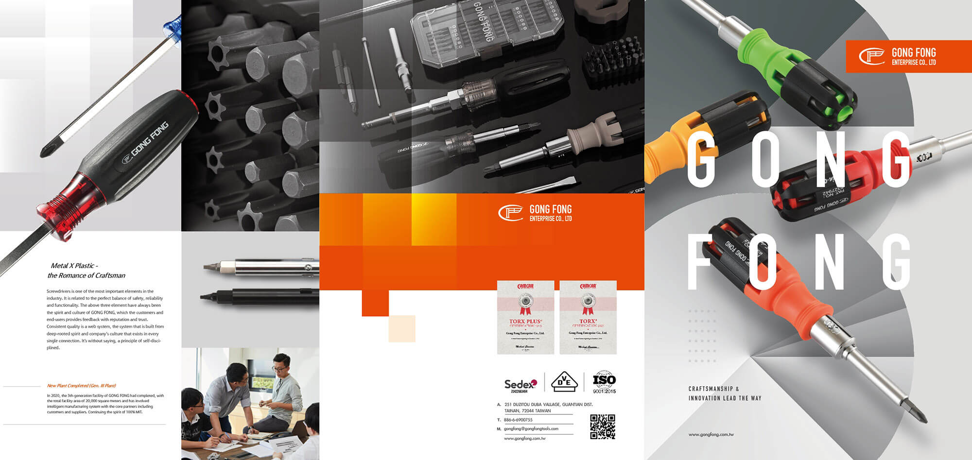 工豐企業國外策展型-型錄設計