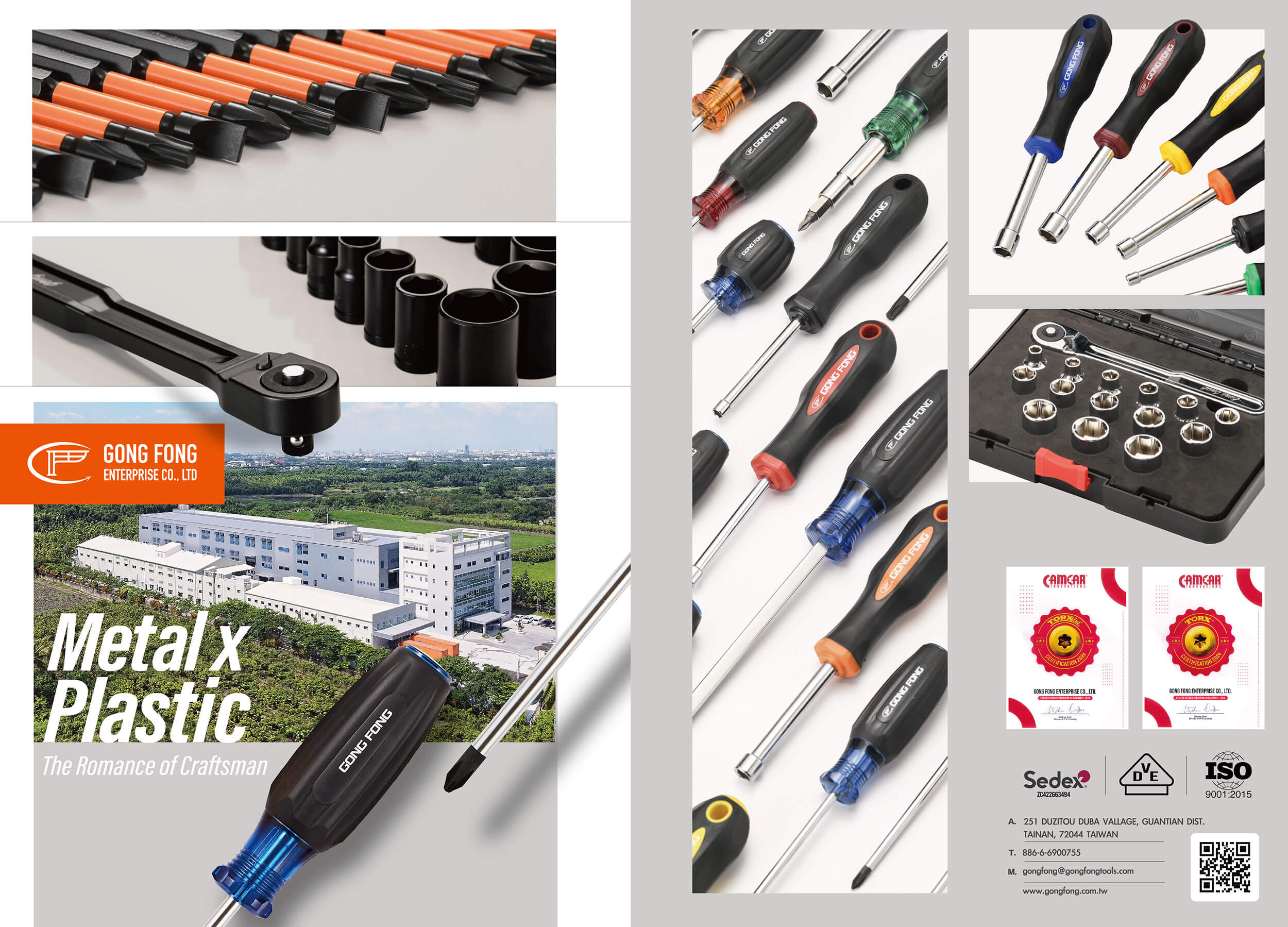 工豐企業國外策展型-型錄設計三