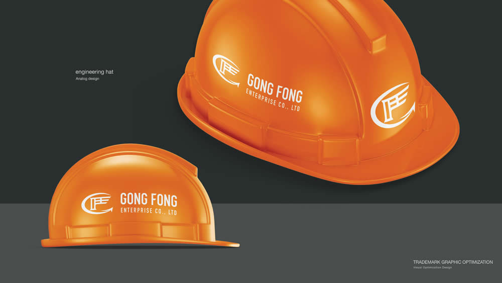 CIS識別系統-包裝設計