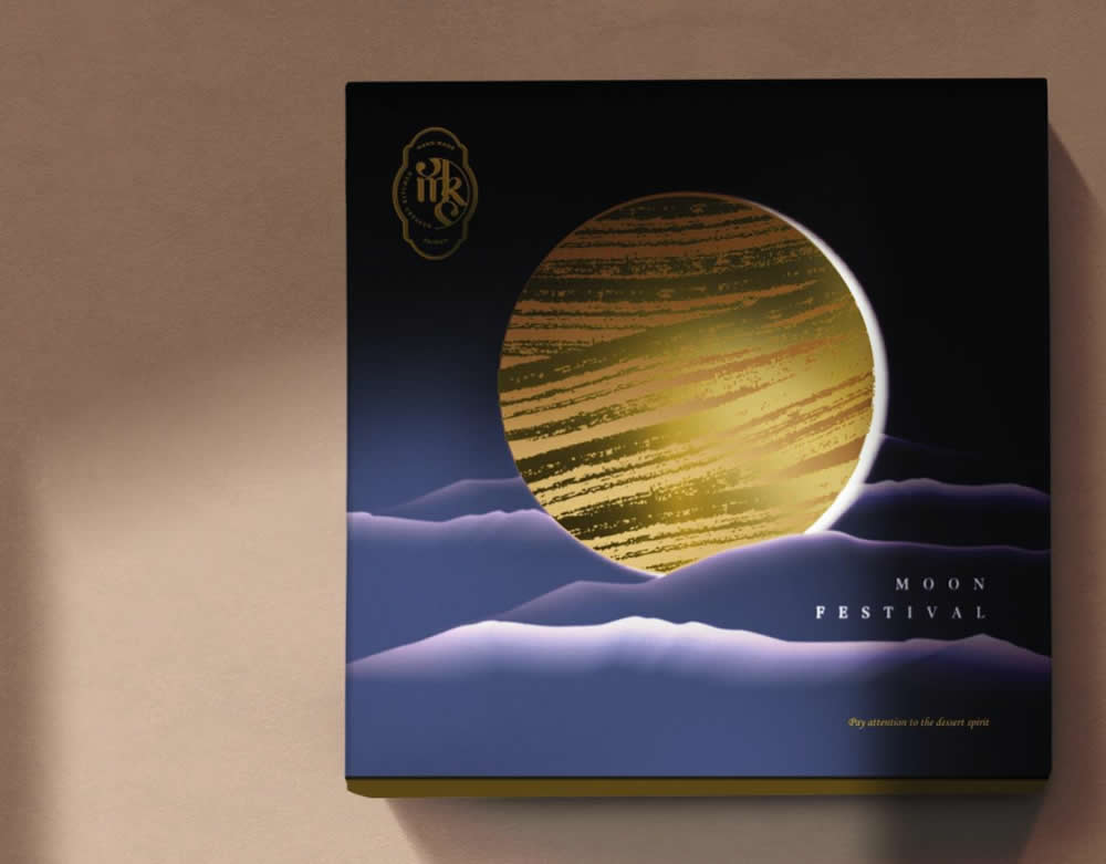 MKS謎克詩產品包裝設計-中秋節禮盒設計