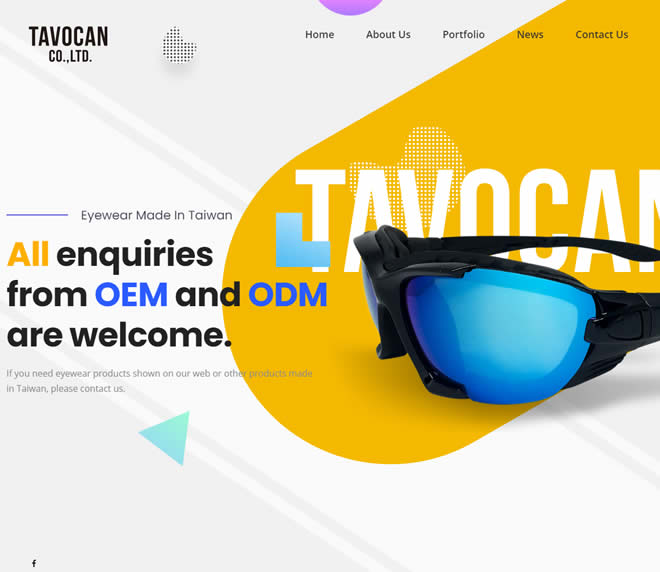 tavocan網頁設計
